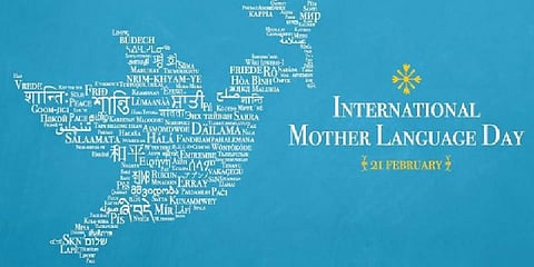 இன்று உலக தாய்மொழி தினம் ! இந்தியாவில் மொழிகளின் நிலை என்ன ?