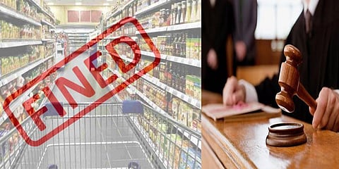 2 ரூபாய் கூடுதலாக வசூலித்த நிறுவனத்துக்கு ரூ68 ஆயிரம் அபராதம்...!