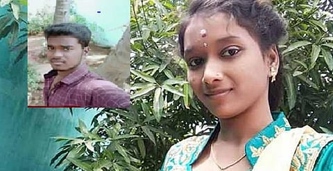 ஆசிரியை கொலை ! கொலையாளி தற்கொலை