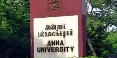 'அரியர்' தேர்வு எழுத புதிய நடைமுறை: அண்ணா பல்கலை., வெளியீடு..!