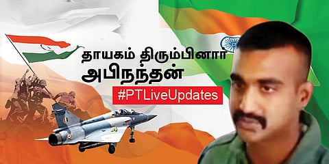 தாயகம் திரும்பினார் அபிநந்தன் - PTLiveUpdates