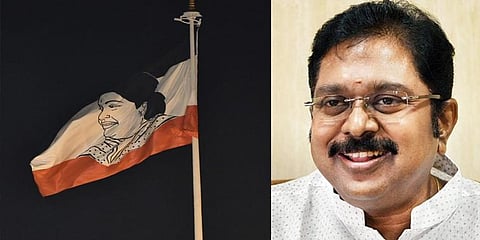 ஆசியாவிலேயே உயரமான கம்பத்தில் அமமுக கொடி 