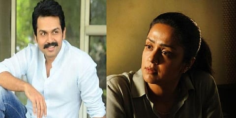 ஜோதிகாவுடன் முதன்முறையாக நடிக்கிறார் கார்த்தி? 