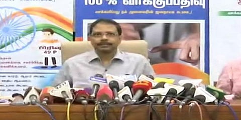 யாருக்கு வாக்களித்தோம் என்பதை அறிய ஒப்புகை சீட்டு 