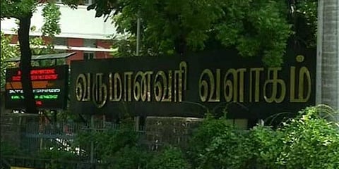பண‌ப்புழக்கம் தெரியவந்தால் புகார் அளிக்கலாம் : வருமான வரித்துறை அறிவிப்பு