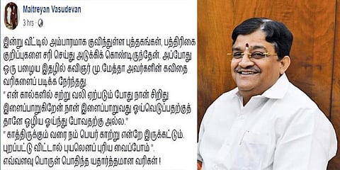 “புறப்பட்டு விட்டால் புயலெனப் புரிய வைப்போம்” - அதிமுகவில் மல்லுக்கட்டும் மைத்ரேயன் 