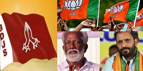 கேரளாவில் கூட்டணி - 14 தொகுதிகளில் போட்டியிடுகிறது பாஜக