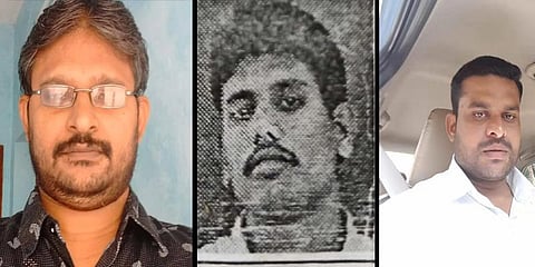 பள்ளி ஆசிரியைக்கு பாலியல் தொந்தரவு கொலை மிரட்டல் : இருவர் கைது