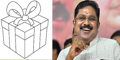 அமமுகவிற்கு ‘பரிசுப் பெட்டி’ சின்னம் ஒதுக்கீடு