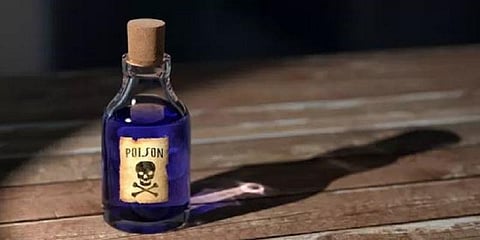 23 குழந்தைகளுக்கு விஷம் கொடுத்த ஆசிரியை கைது 