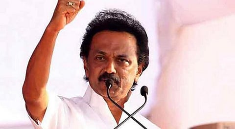 5 சவரன் வரை விவசாயிகளின் நகைக் கடன் தள்ளுபடி- மு.க.ஸ்டாலின்