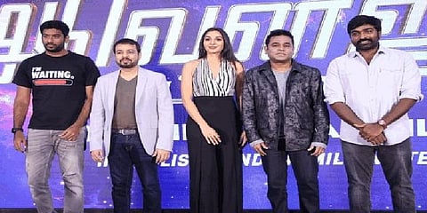 ''விஜய் சேதுபதி, ஆண்ட்ரியாவின் பின்னணி குரல்: ஏ.ஆர்.ரகுமானின் ஆந்தம்' - எதிர்பார்ப்பில்  'அவென்ஜர்ஸ்: என்ட் கேம்' 