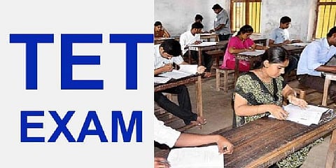 TET தேர்வுக்கு விண்ணப்பிக்க இன்றே கடைசி நாள்