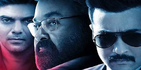 “அண்டர் கவர் ஆபரேஷன் சூர்யா” - ‘காப்பான்’ டீசர் ஒரு அலசல் 