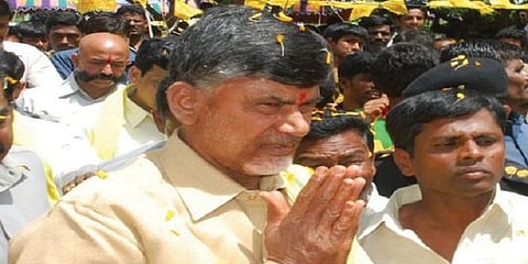 இன்று அறிவாலயம் வருகிறார் ஆந்திர முதல்வர் சந்திரபாபு நாயுடு