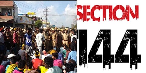 பொன்னமராவதி உள்பட 30 கிராமங்களுக்கு 144 தடை உத்தரவு  
