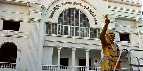 இடைத்தேர்தலில் அதிமுக சார்பில் போட்டியிட ஏப்ரல் 21ல் விருப்பமனு 