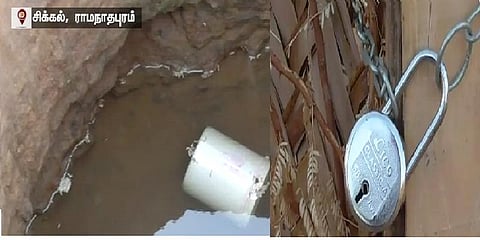 கிணறுக்கு பூட்டுபோட்டு தண்ணீரை காவல் காக்கும் கிராம மக்கள் 
