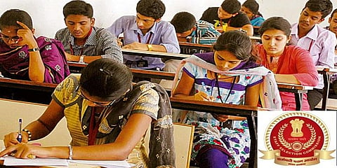 ரூ.20 ஆயிரம் சம்பளத்தில் மத்திய அரசு பணி - எஸ்.எஸ்.சி தேர்வு அறிவிப்பு!
