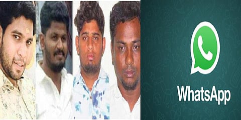 "வாட்ஸ்அப் நிறுவனம் சரியாக ஒத்துழைக்கவில்லை" பொள்ளாச்சி பாலியல் கொடுமை குறித்து போலீஸார் தகவல்