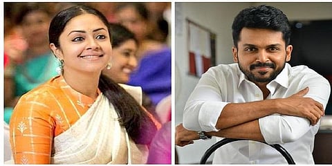 “அண்ணி ஜோதிகாவுடன் முதன்முறையாக நடிக்கிறேன்” - கார்த்தி உற்சாகம் 