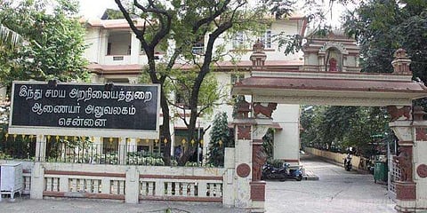 தமிழகத்தில் மழை வேண்டி கோயில்கள் யாகங்களை நடத்த வேண்டும்: அறநிலையத்துறை உத்தரவு