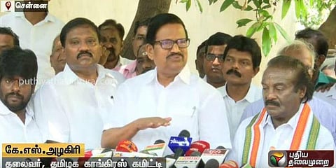 "கமல்ஹாசன் சொன்னதை ஆயிரம் சதவிதம் ஆதரிக்கிறேன்" கே.எஸ்.அழகிரி