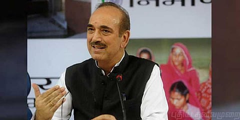 “பாஜக ஆட்சியை தடுக்க பிரதமர் பதவியை விட்டுத் தருவோம்” - குலாம் நபி ஆசாத்