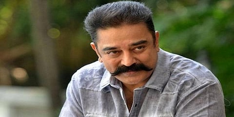கமலின் முன் ஜாமீன் மனு மீது திங்கள் கிழமை தீர்ப்பு 