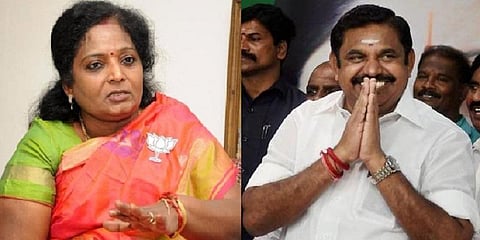  “எடப்பாடி ஆட்சிக்கு எந்தப் பிரச்னையும் வராது” - தமிழிசை 