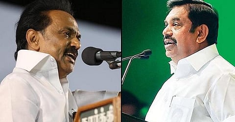 தமிழக அரசியல் கட்சிகளின் வாக்கு சதவிகிதம் ஒப்பீடு- ஒரு பார்வை..!