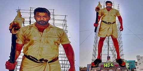 ‘என்ஜிகே’ சூர்யாவுக்கு 215 அடி உயரத்தில் கட் அவுட் 
