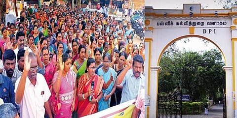 ஜாக்டோ ஜியோ போராட்டத்தால் ஆசிரியர்களின் பதவி உயர்வு ரத்து !  