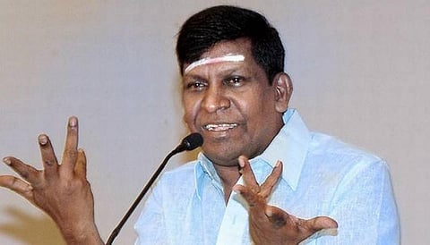 நேசமணி கேரக்டர் ஆண்டவன் கொடுத்த பரிசு - நடிகர் வடிவேலு
