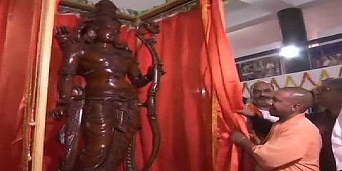 7 அடி உயர ராமர் சிலையை‌ திறந்து வைத்த உ.பி. முதல்வர்