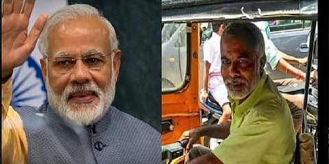 பிரதமர் மோடியின் சகோதரர் ஒரு ஆட்டோ ஓட்டுநரா?  - உண்மை என்ன?