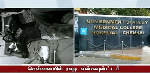 வியாசர்பாடி ரவுடி என்கவுன்டரில் சுட்டுக்கொலை