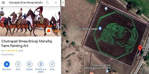 கூகுள் மேப்பில் தெரியும் பிரம்மாண்ட சத்ரபதி சிவாஜி ரங்கோலி