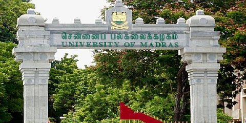 20 ஆண்டுகால அரியர் மாணவர்களுக்கு சிறப்பு அனுமதி