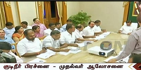 தமிழகத்தில் நிலவும் தண்ணீர் பஞ்சம்: முதல்வர் ஆலோசனை