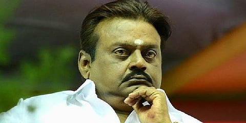 ஏலத்திற்கு வரும்  விஜயகாந்தின் வீடு மற்றும் கல்லூரி!