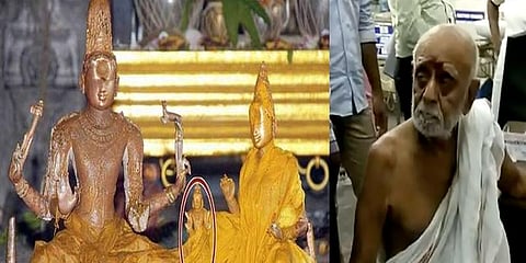 சோமாஸ்கந்தர் சிலையில் 100 கிலோ தங்கம் மோசடி - அர்ச்சகர் கைது 