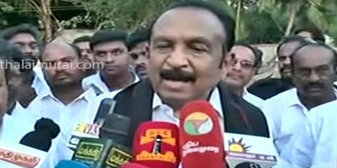 ஹைட்ரோகார்பன் திட்டத்தை எதிர்த்து மனிதச் சங்கிலி போராட்டம்