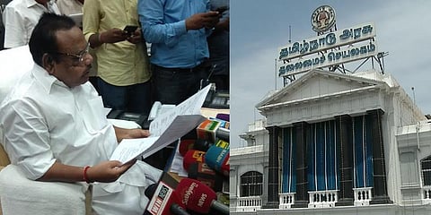 ஜூலை 1 ஆம் தேதி சபாநாயகர் மீதான நம்பிக்கையில்லா தீர்மானம்