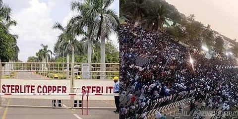 ஸ்டெர்லைட் போராட்டத்தை தூண்டியது சீன நிறுவனம் - வேதாந்தா