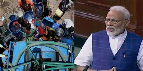ஒவ்வொரு துளி மழை நீரையும் சேகரிக்க வேண்டும் -  பிரதமர் மோடி