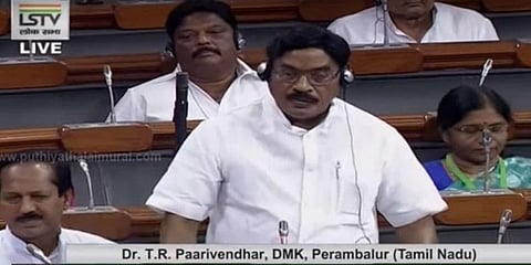 "ரயிலையே பார்க்காதவர்கள் பெரம்பலூரிலும் உண்டு"  - மக்களவையில் குரல் கொடுத்த பாரிவேந்தர்
