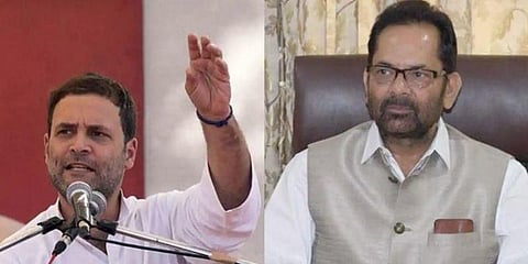 “ராகுல் விலகல் புத்தம் புதிய நாடகம்” - பாஜக முக்தார் அப்பாஸ் நக்வி  