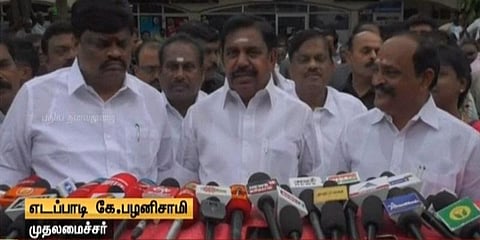 பெட்ரோல், டீசல் விலை மீதான வரியை குறைக்க வலியுறுத்தப்படும் : முதலமைச்சர் பழனிசாமி 