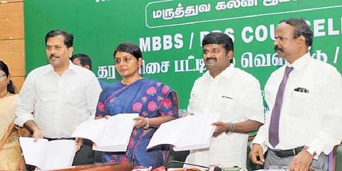 எம்.பி.பி.எஸ்., பிடிஎஸ் கலந்தாய்வு: இன்று தொடக்கம்